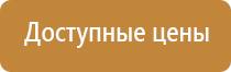 Дэнас Кардио мини аппарат для коррекции артериального давления